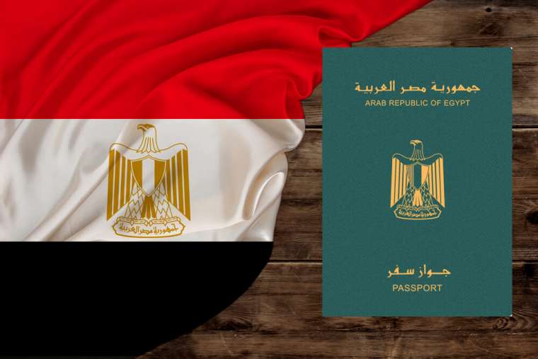 Egypt-passport
